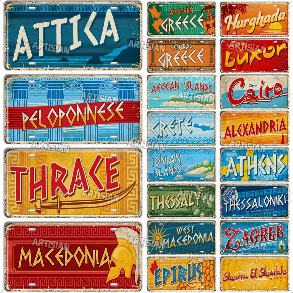 Car Accessories Egypt - Artisian Greece Ctiy State Province Metal