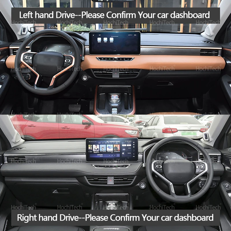 For Haval Jolion 2021 2022 202 - огляд і ціна Car Anti-Slip Dashboard Mat