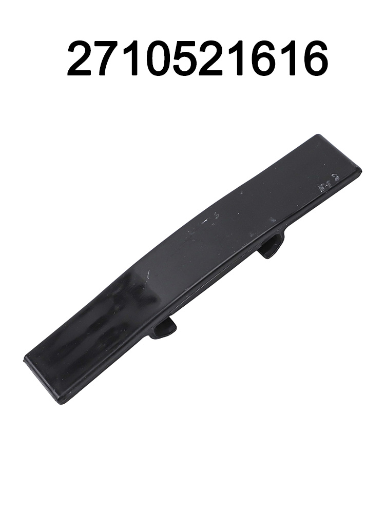 2710521616 Timing Rail Cover A - огляд і ціна Car Accessories In Store