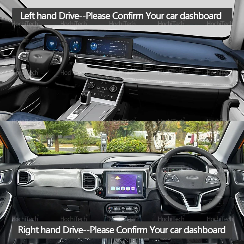 For Chery TIGGO 3 4 5X PRO 201 - огляд і ціна Car Anti-Slip Dashboard Mat