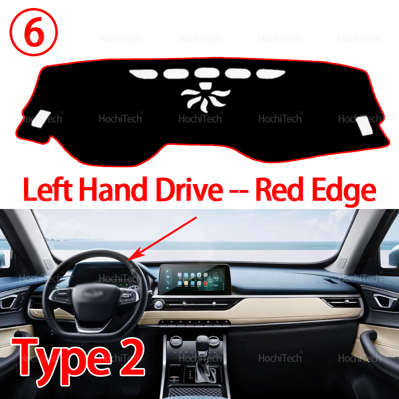 For Chery TIGGO 3 4 5X PRO 201 - огляд і ціна Car Anti-Slip Dashboard Mat