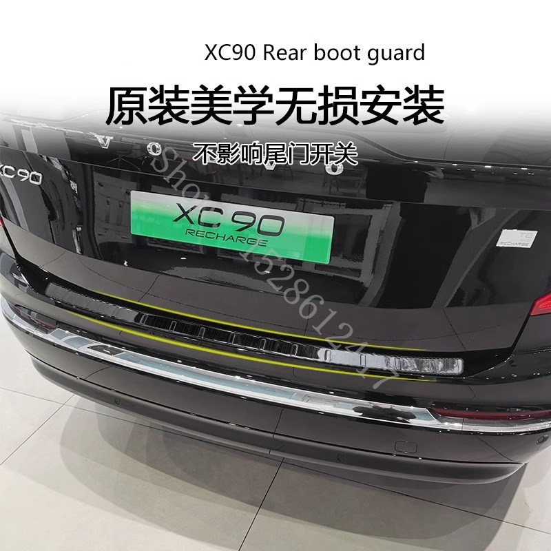 For Volvo XC90 2015 2016 2017~ - огляд і ціна Volvo Car Accessories Xc90