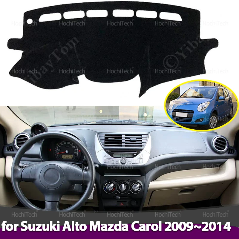 Car Dashboard Cover Avoid Ligh - огляд і ціна Car Anti-Slip Dashboard Mat