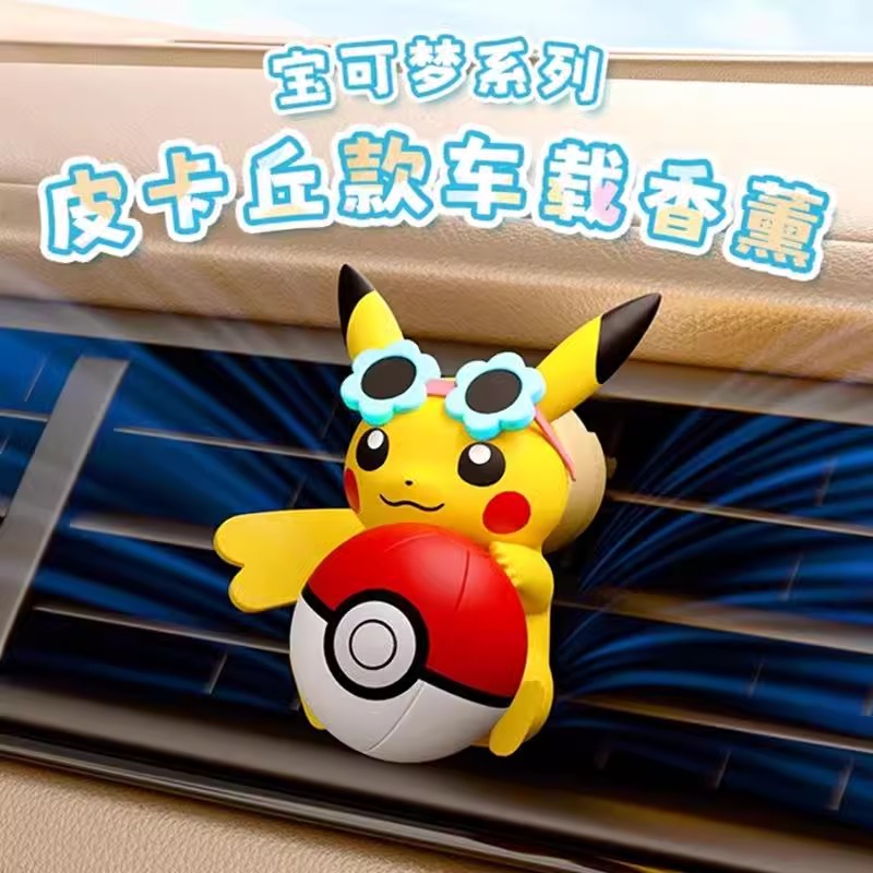 Anime Pokemon Pikachu Action F - огляд і ціна Car Fragrance Diffuser