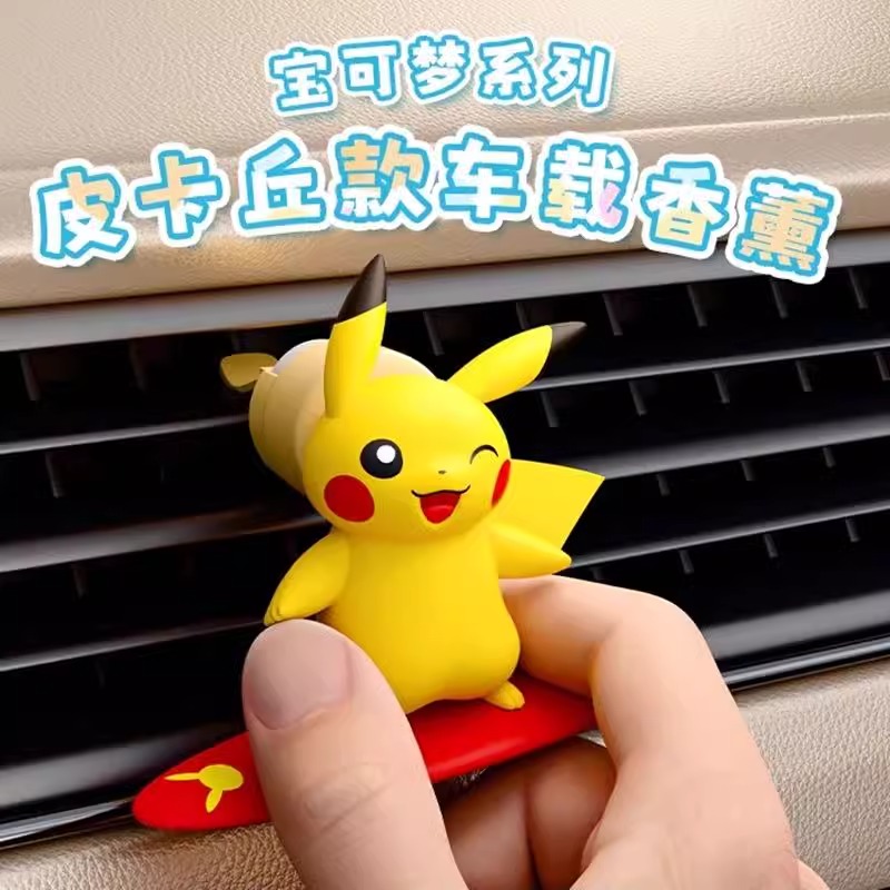 Anime Pokemon Pikachu Action F - огляд і ціна Car Fragrance Diffuser