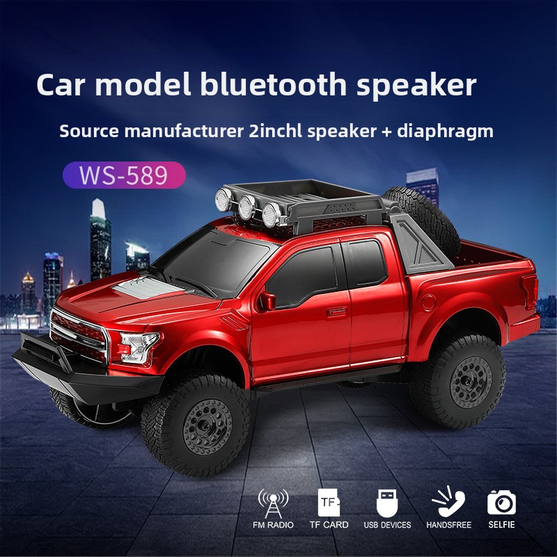 Car Model Bluetooth Speaker Re - огляд і ціна Car Accessories Amazon