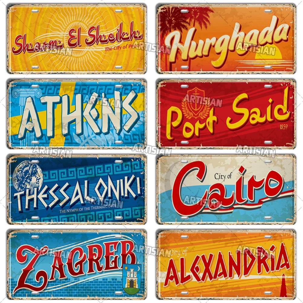 Artisian Greece Ctiy State Pro - огляд і ціна Car Accessories Egypt
