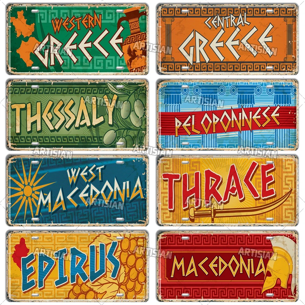 Artisian Greece Ctiy State Pro - огляд і ціна Car Accessories Egypt