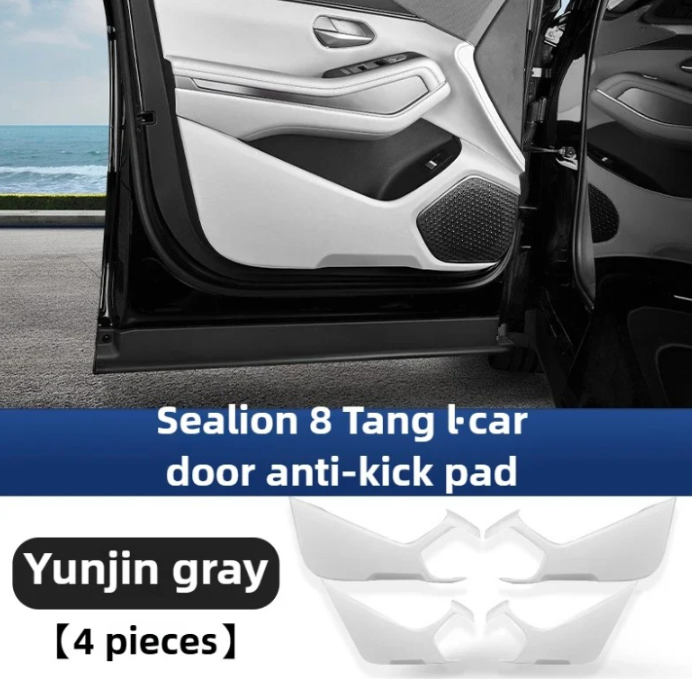 For BYD Sealion 8 Tang L Dmi C - огляд і ціна Car Accessories List