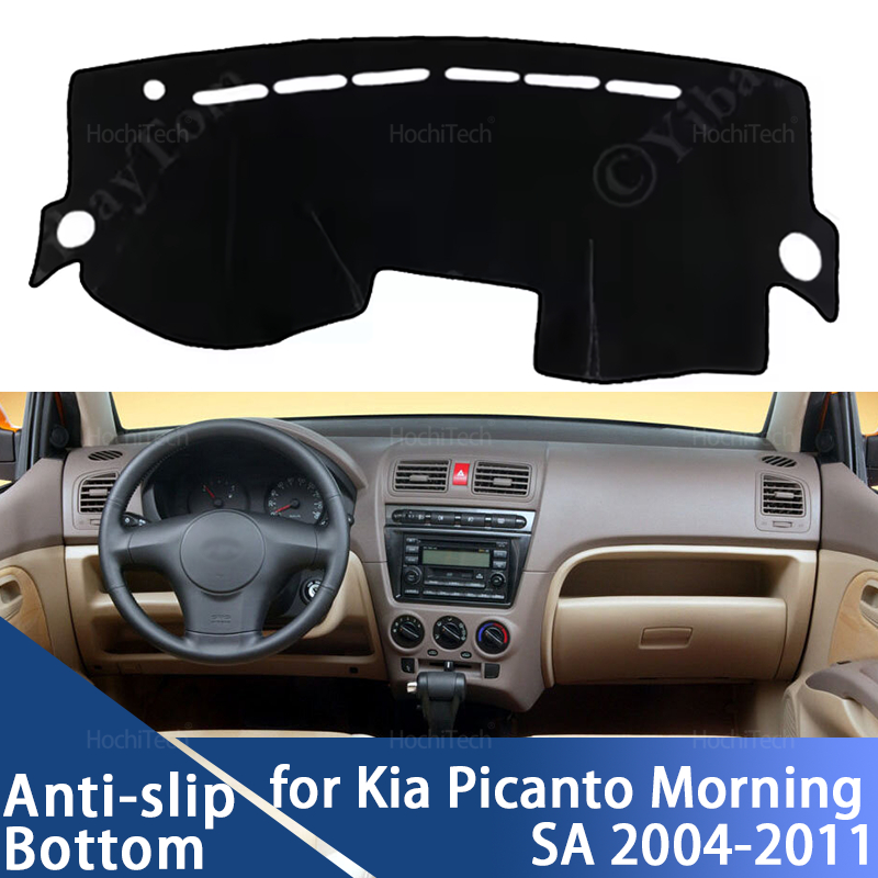 Anti-Slip Mat Dashboard Cover  - огляд і ціна Car Anti-Slip Dashboard Mat