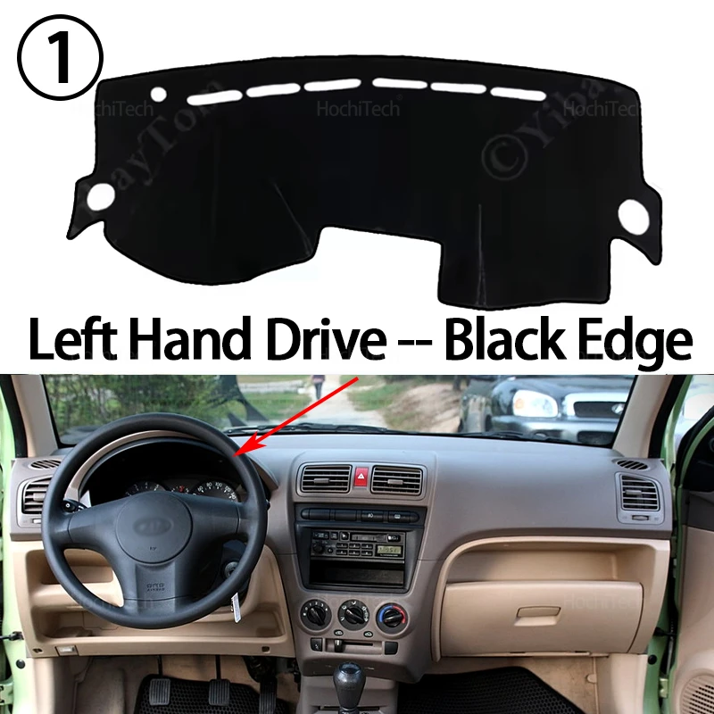 Anti-Slip Mat Dashboard Cover  - огляд і ціна Car Anti-Slip Dashboard Mat