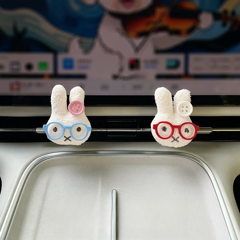 Cute Rabbit with Glasses Car A - огляд і ціна Car Fragrance Diffuser