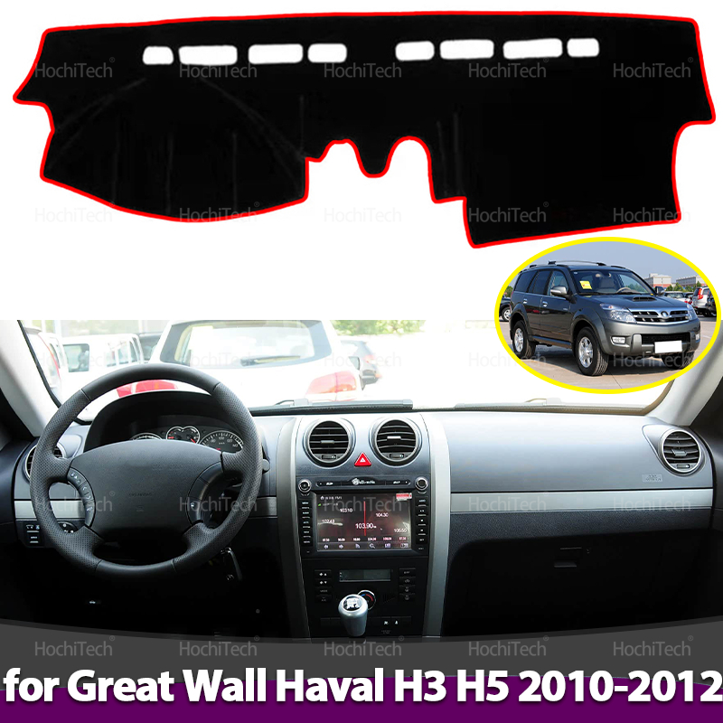 for Great Wall Haval H3 H5 X24 - огляд і ціна Car Anti-Slip Dashboard Mat