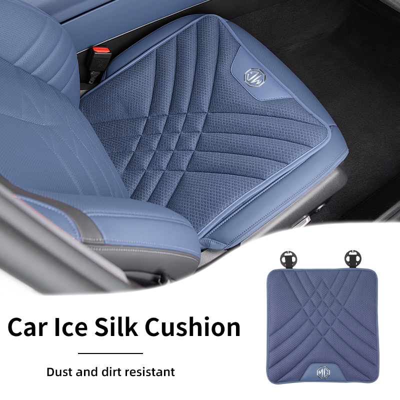 Car Ice Silk Seat Cushion Brea - огляд і ціна Car Trunk Organizer